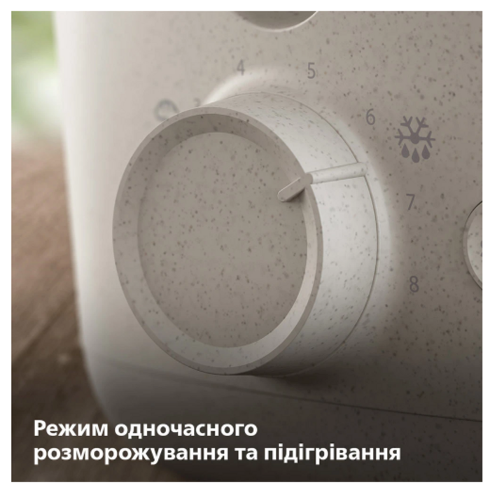 Тостер Philips HD2640/10 (6806396)