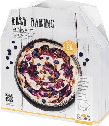 Форма для випічки розємна, 24 см, Easy Baking RBV Birkmann