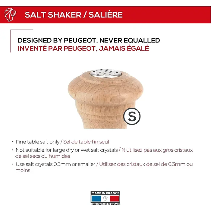 Сільничка 9 см 820-1/S