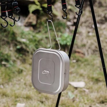 Титановый ланчбокс 1 л. Boundless Voyage