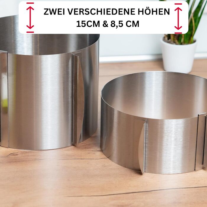 Кільце для торта Westmark, дуже високе, Ø 16 30 см змінне, нержавіюча сталь, срібло, 31312260 (одинарне, висота кільця для торта 15 см)