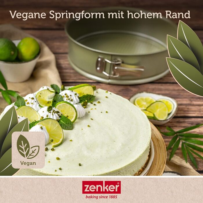 Форма для випічки роз'ємна 20 см Green Vision Zenker