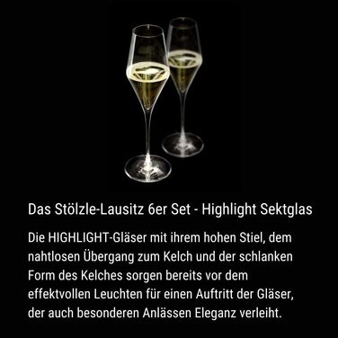 Келихи для шампанського 290 мл, набір 2 предмети, Highlight Stölzle Lausitz