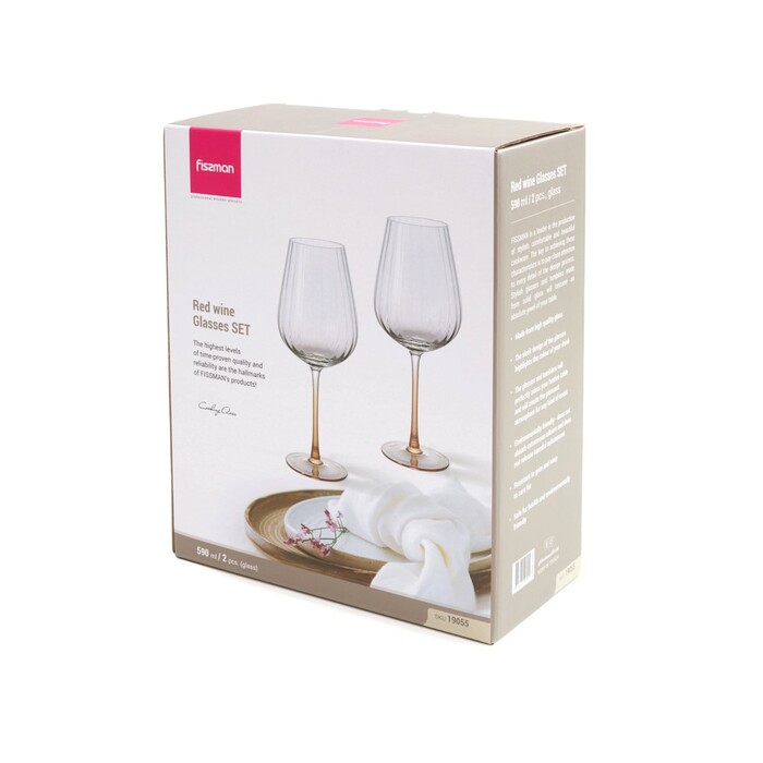 Набор из 2-х бокалов Fissman для красного вина 570 мл (19055)