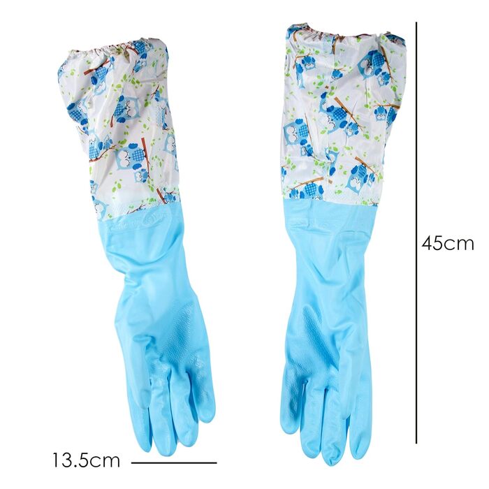 Гумові рукавички для миття посуду 45 см TRIXES