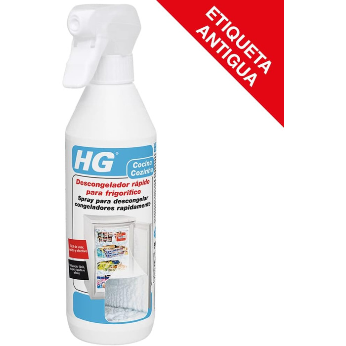 Засіб для миття холодильника 500 мл HG