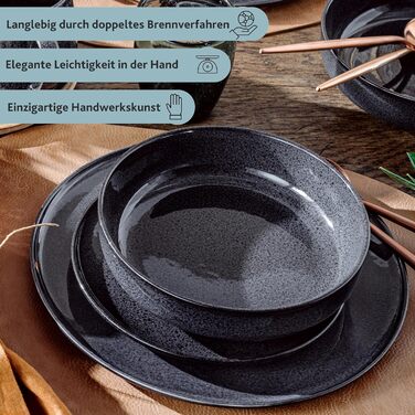 Набір тарілок на 4 персони, 12 предметів, темно-сірий Bali Sänger