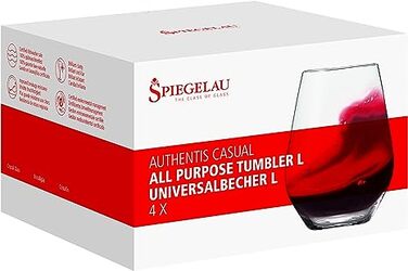Набір склянок 112 мм 4 предмети Authentis Spiegelau