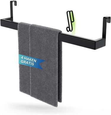 Тримач для кухонних рушників 35 см DEELIA