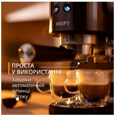 Кавоварка еспресо Krups XP444G10 (6952971)