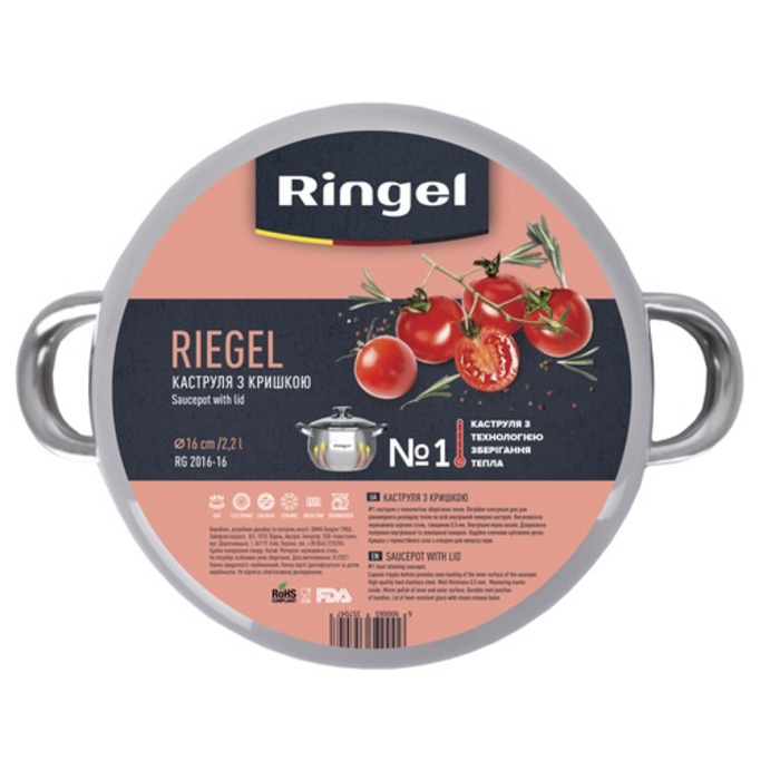 Кастрюля Ringel Riegel 3.0 л (18 см) (6535705)