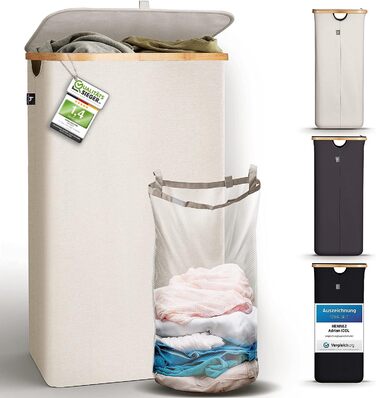 Кошик для білизни з кришкою 2 відділення вузький сірий мішок для білизни - сортувальник білизни ящик для білизни контейнер для білизни збірник білизни комод для білизни колектор кошик для білизни темно-сірий (100 л, 100 л бежево-сірий)