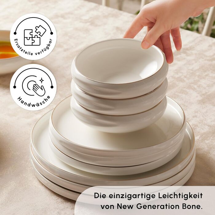 Набір посуду 59 предметів на 12 осіб Karaca Sunset