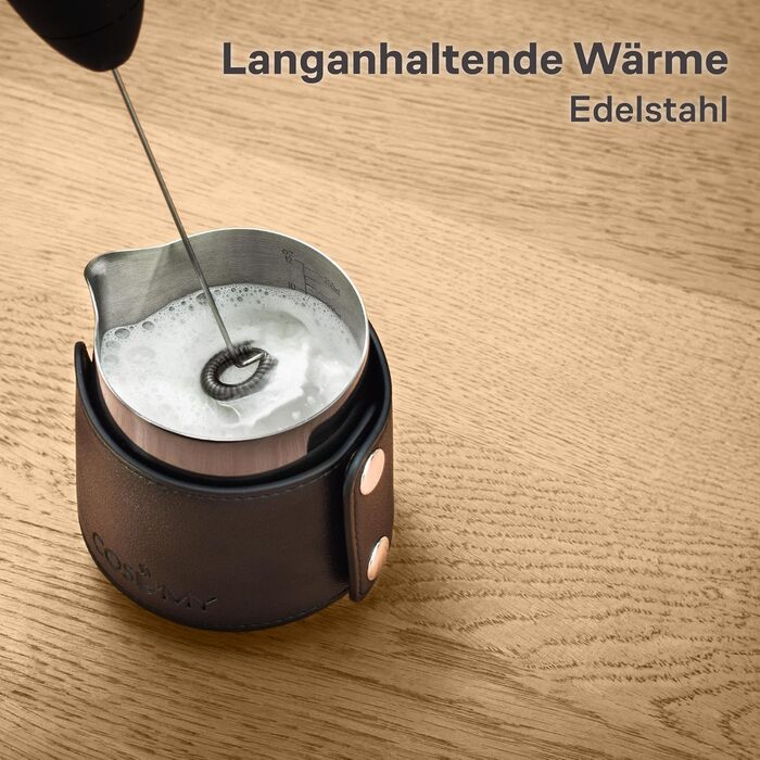 Ковші для молока 350 мл Cosumy