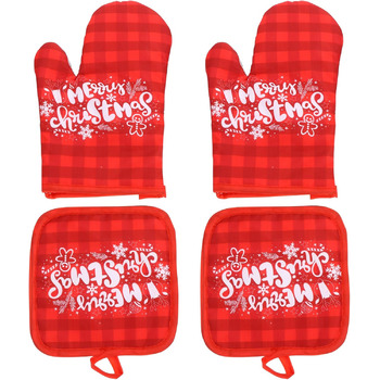 Різдвяний набір з 2 прихваток та 2 рукавичок для духовки, 4 предмети, червоний Cabilock