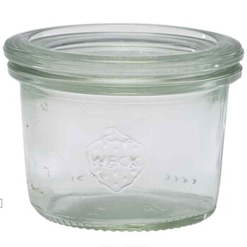 Баночка для зберігання, 80 мл, GenWare