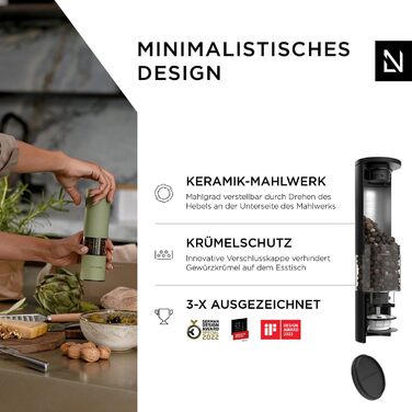 Млин для солі та перцю, набір 2 предмети, чорний онікс Vialex