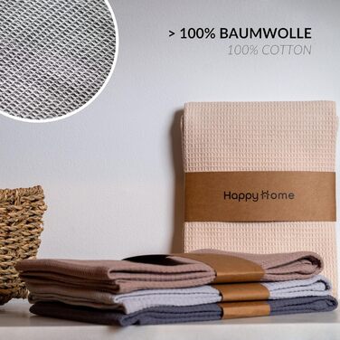 Набор полотенец из 4 предметов 45 х 65 см Happy Home