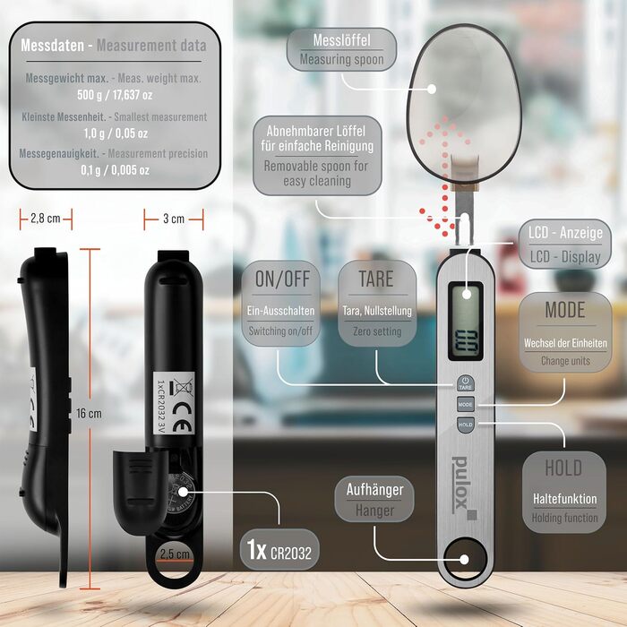 Электронная мерная ложка до 500 г PULOX