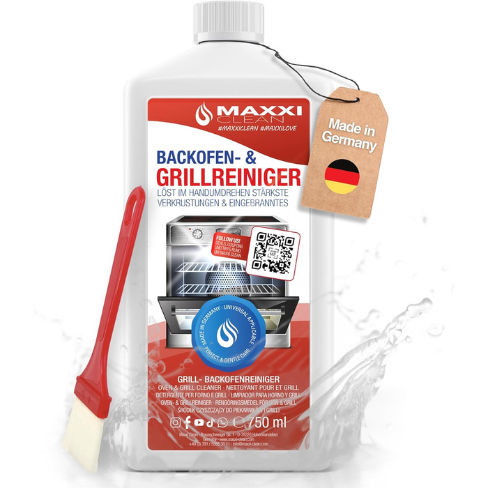 Засіб для миття духовок і кухонних плит 750 мл Maxxi Clean