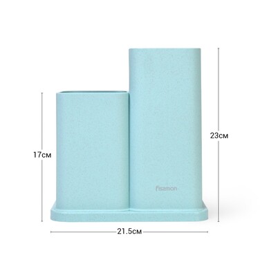 Подставка для хранения ножей и инструментов Fissman 10x10x23+10x10х17см (2873)