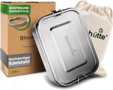 Коробка для обіду Blockhtte Premium із нержавіючої сталі I 1400 мл I Включає змінний ущільнювач і 2 розділювачі I Покращена коробка для обіду є герметичною та легко миється I Для дітей і дорослих (1200 мл)