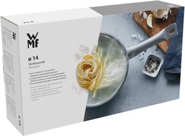 Ківш 16 см з кришкою Mini WMF