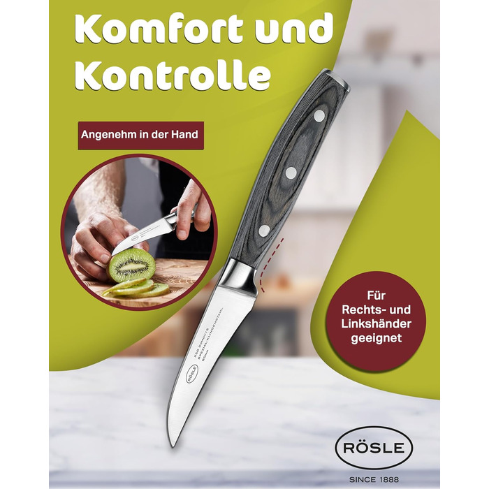 Ніж для чищення овочів 8 см Wolfgrey Rosle