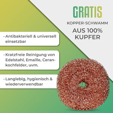 Засіб для миття духовок 500 мл FUSL