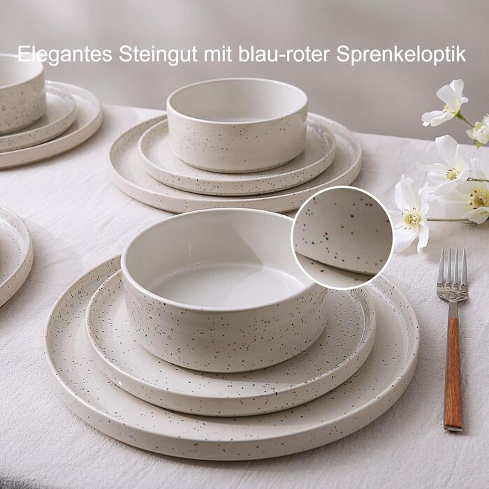 Набір посуду Richmount Nebula для 6 осіб, набір тарілок та мисок із 18 предметів, набір посуду з крапчастої кераміки, можна мити в мікрохвильовій печі та посудомийній машині, сервіз Nebula для 6 осіб (кремово-білі цятки, сервіз Nebula для 4 осіб)