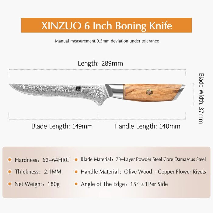 Ніж обвалочний 14,9 см, дамаська сталь XINZUO