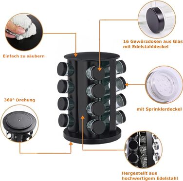 Карусель для спецій з нержавіючої сталі EliteHoff