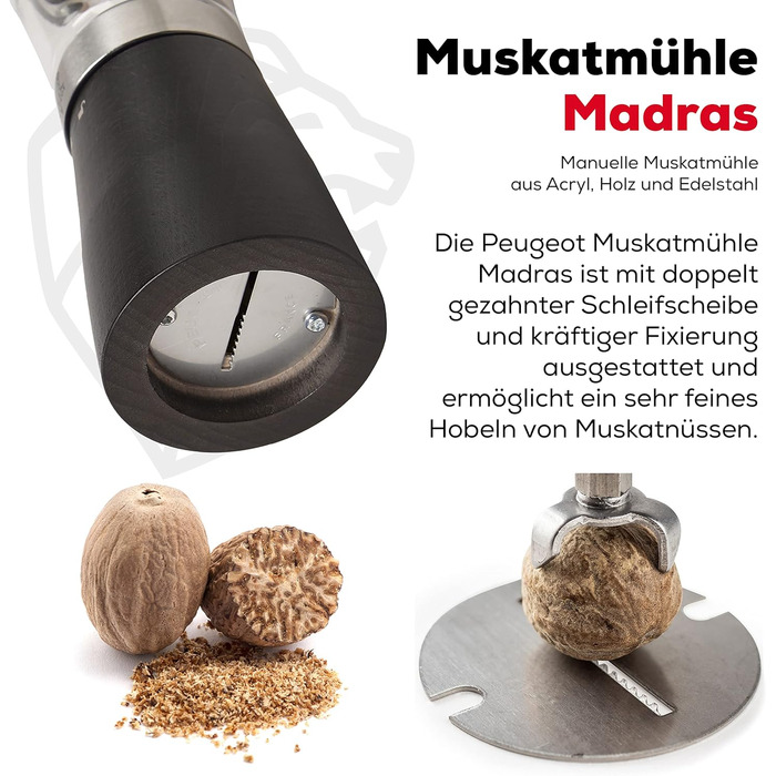 Мускатний млин 15 см (Мускатний млин), 33088 Daman