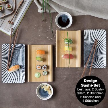 Набор посуды для суши на 2 персоны, 10 предметов, Blue Sun Gourmet Moritz & Moritz
