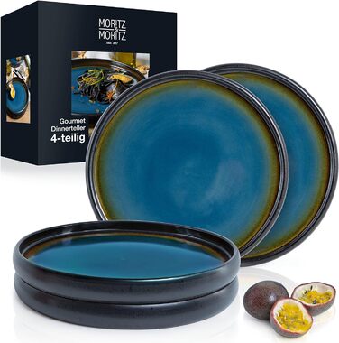 Суповая тарелка из керамогранита 19 см Керамическая миска для супа, лапши, салата или мюсли (4 большие тарелки), 4 шт.