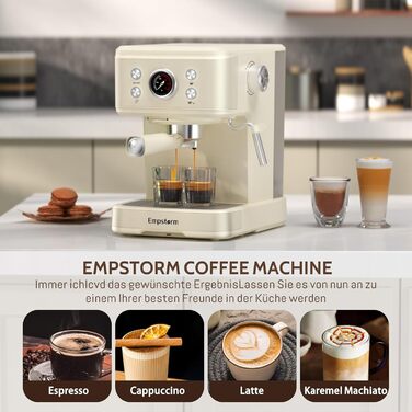 Кавомашина 1,5 л 1250 Вт Empstorm