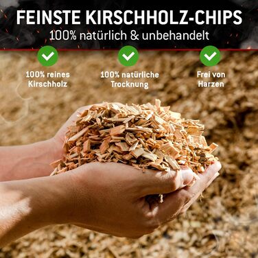 Вишнева стружка для копчення 3 кг Kaminfix