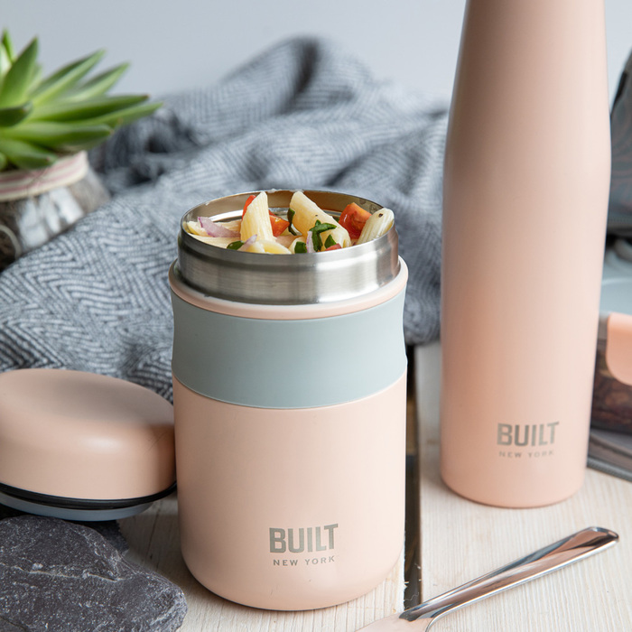 Контейнер для їжі Built Mindful, бежевий, 9 х 15,5 см, 490 мл