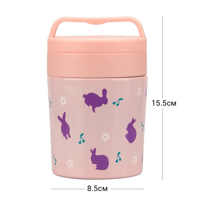 Термос для їжі Fissman 350 мл рожевий (9679)