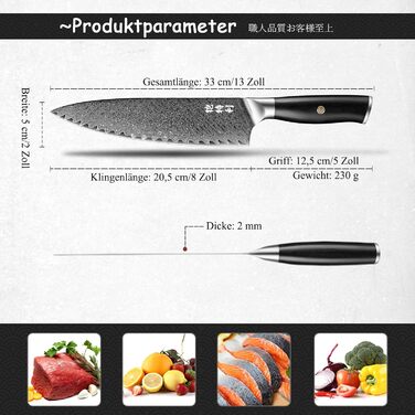 Ніж кухарський 20 см, дамаська сталь Kitory