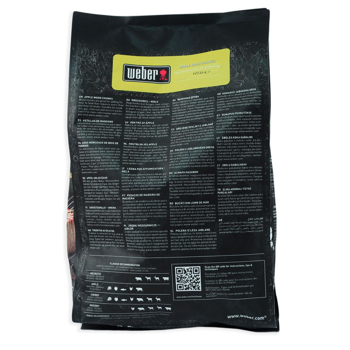 Курильні батончики яблуко 1,5кг Weber (17616) Код: 010809