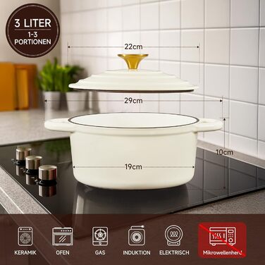 Чугунная форма для запекания 22 см эмалированная с крышкой 3 л. Nilpferd