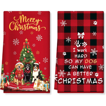 Набір з 2 різдвяних кухонних рушників 60 x 40 см Собачки Arquiel