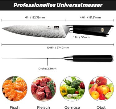 Ніж універсальний 15 см, дамаська сталь GYO SHAN ZU