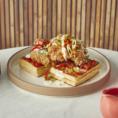 Тарілка презентаційна 25*2.5 см із низьким вертикальним бортом, Kava Stoneware Raw Wall, GenWare