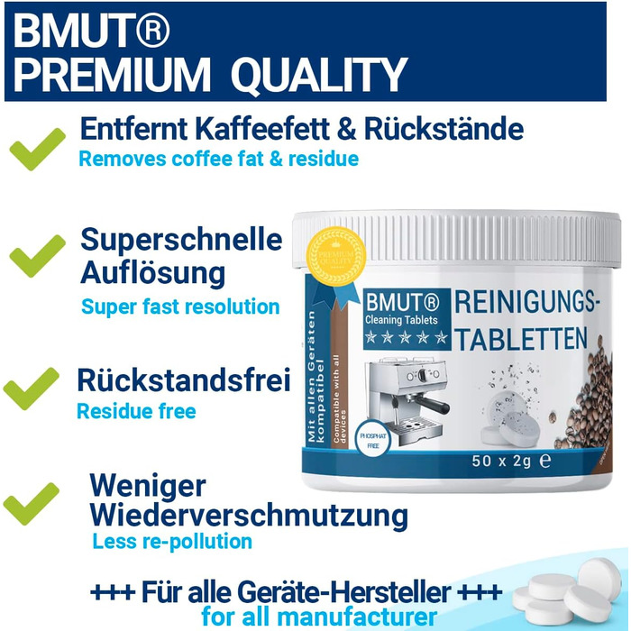 Таблетки для чищення кавоварок 50 шт BMUT