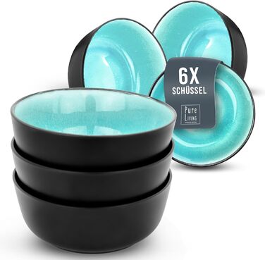 Набор кофейных чашек из 6 шт. Ibiza - Чашки из керамогранита премиум-класса, можно мыть в посудомоечной машине и микроволновой печи, устойчив к царапинам - стильный набор кружек для чая и кофе - посуда Pure Living, набор посуды из аквамарина (миски (6 шт.