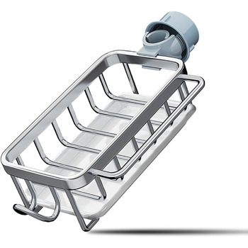 Органайзер для кухонного крана, сріблястий 27 x 15 x 9 см Baxnore