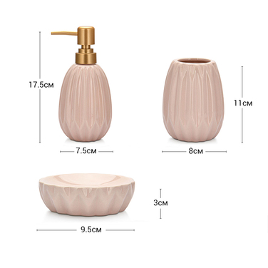 Дозатор рідкого мила Fissman 300 мл, стакан 400мл і мильниця в наборі (9512)