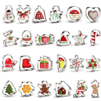 Різдвяні формочки для печива, нержавіюча сталь 24 шт ROELLY
